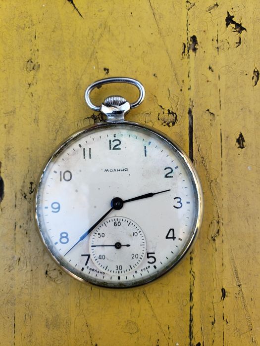 часы молния времён СССР