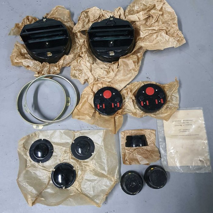 Свемаскировка СССР УАЗ ГАЗ світломаскування на авто НОВЕ