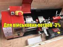 Токарный станок ARDOTECH PRO WM210V*400, 1100 W,  38мм ТВ