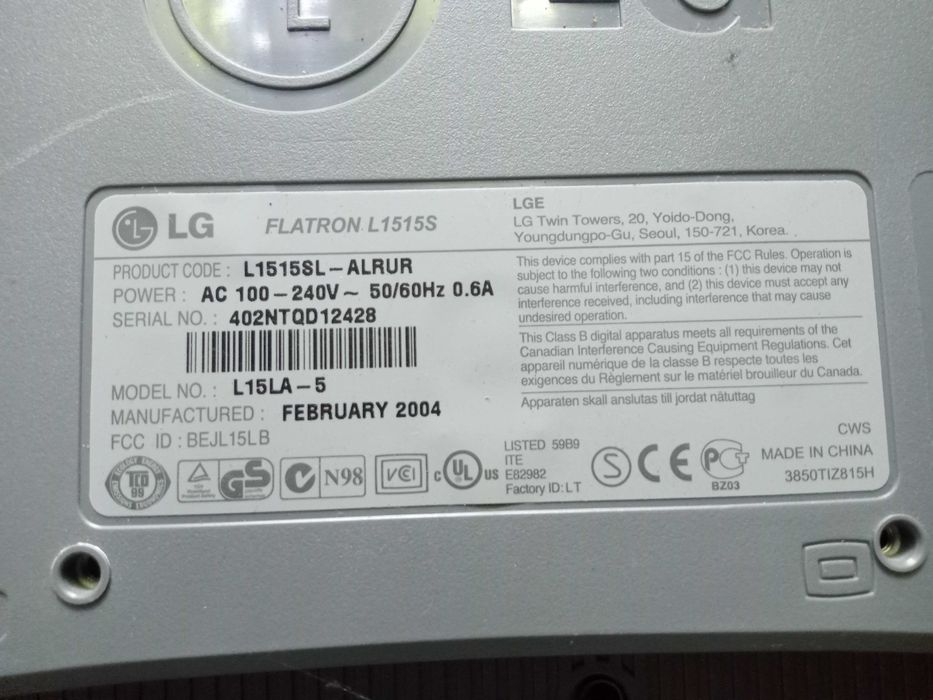 Продам робочий монітор LG flatron L1515S