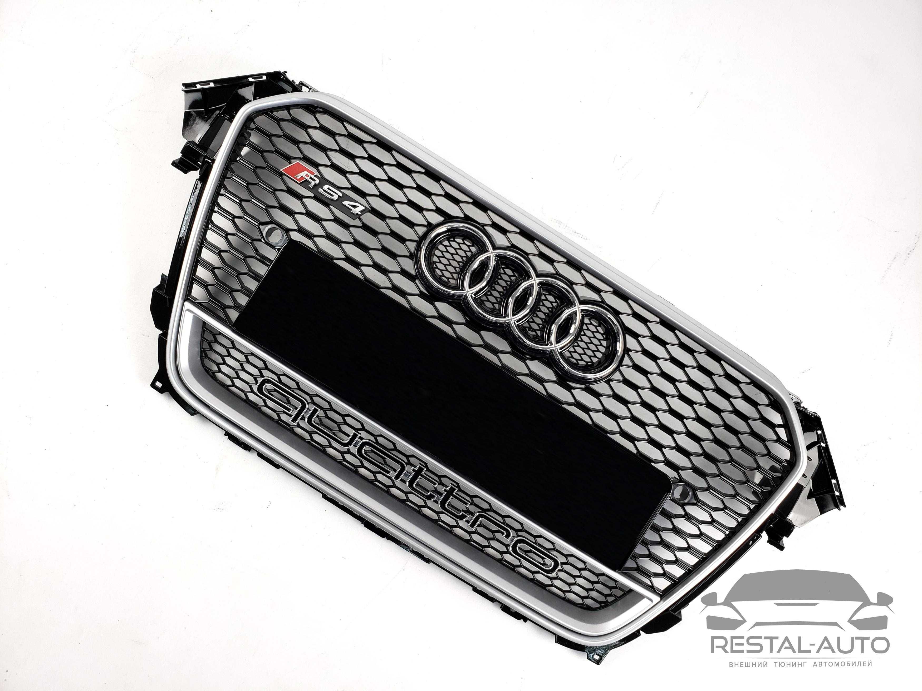 Решетка радиатора Audi A4 2011-2015год Черная с серым QUATTRO (RS)