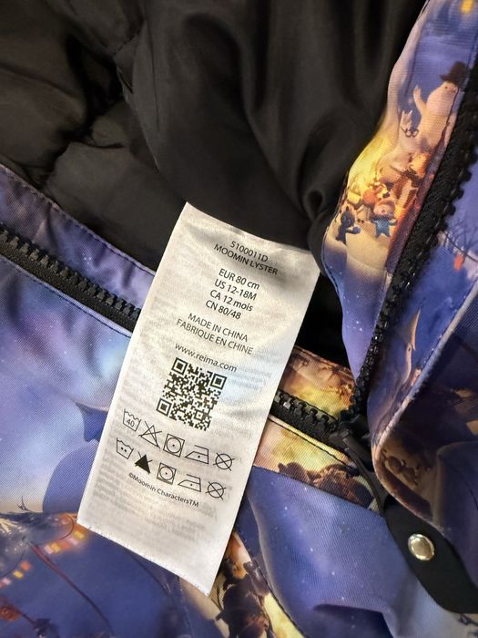 Зимові комбінезони Reima Moonmin (80р)