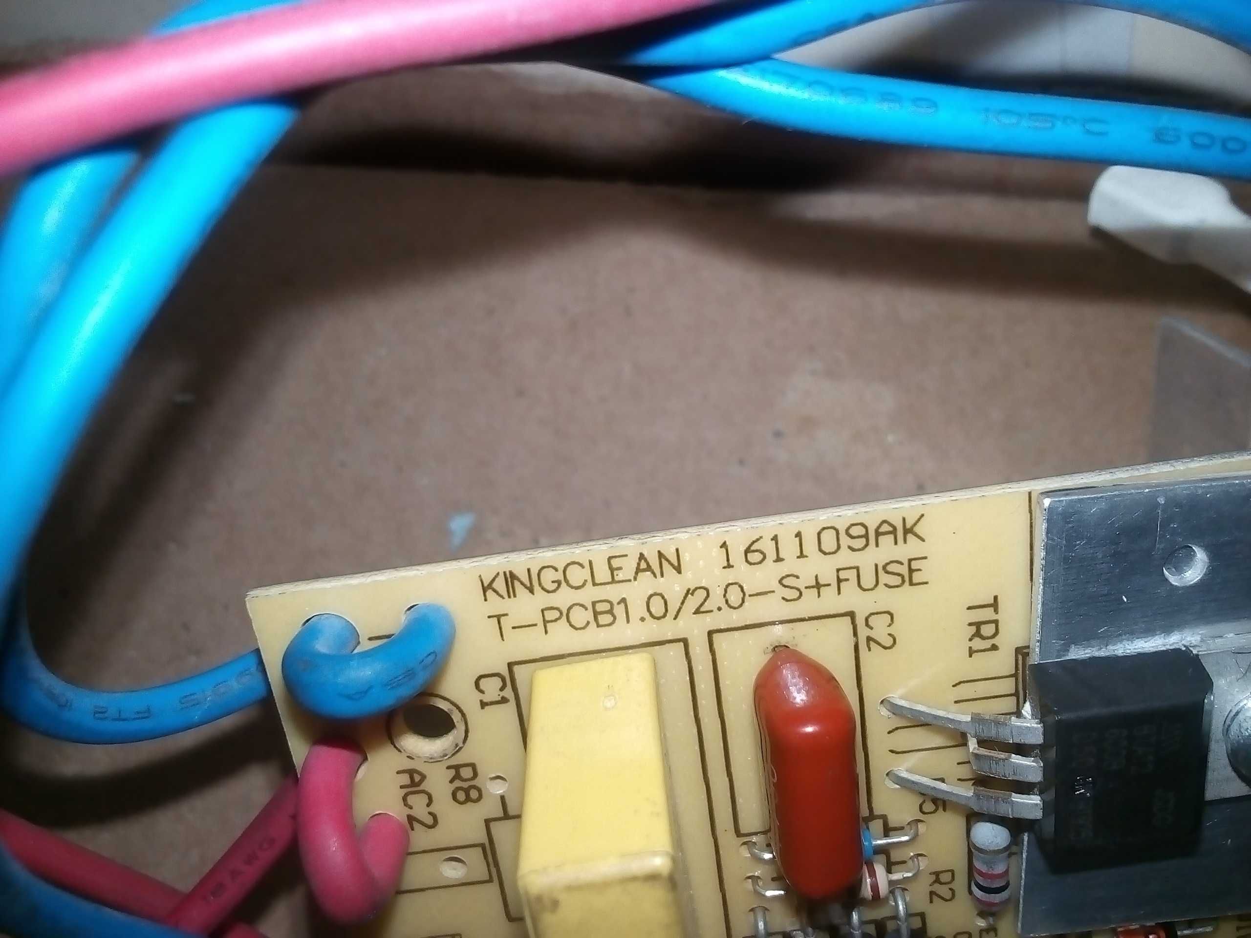 плата управления для пылесоса Philips 161109AK. T-PCB1.0/2.0-S+FUSE