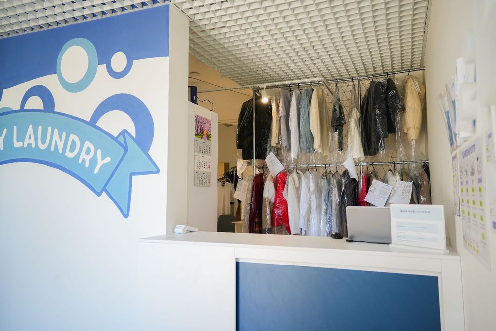 Готовий бізнес хімчистка