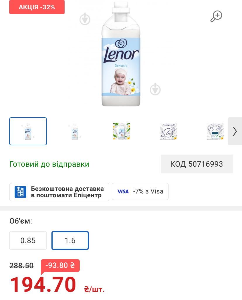 Плетені балетки Zara Mary Jane Мери джейн 290