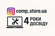 Ремонт ПК/Ноутбуків , Збірка ПК .