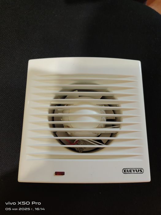 Витяжка Eleyas  Україна