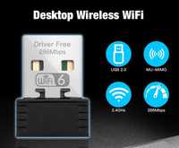 USB WIFI 6 (і нижче) адптер AX286 2.4GHz до 286 мб/с