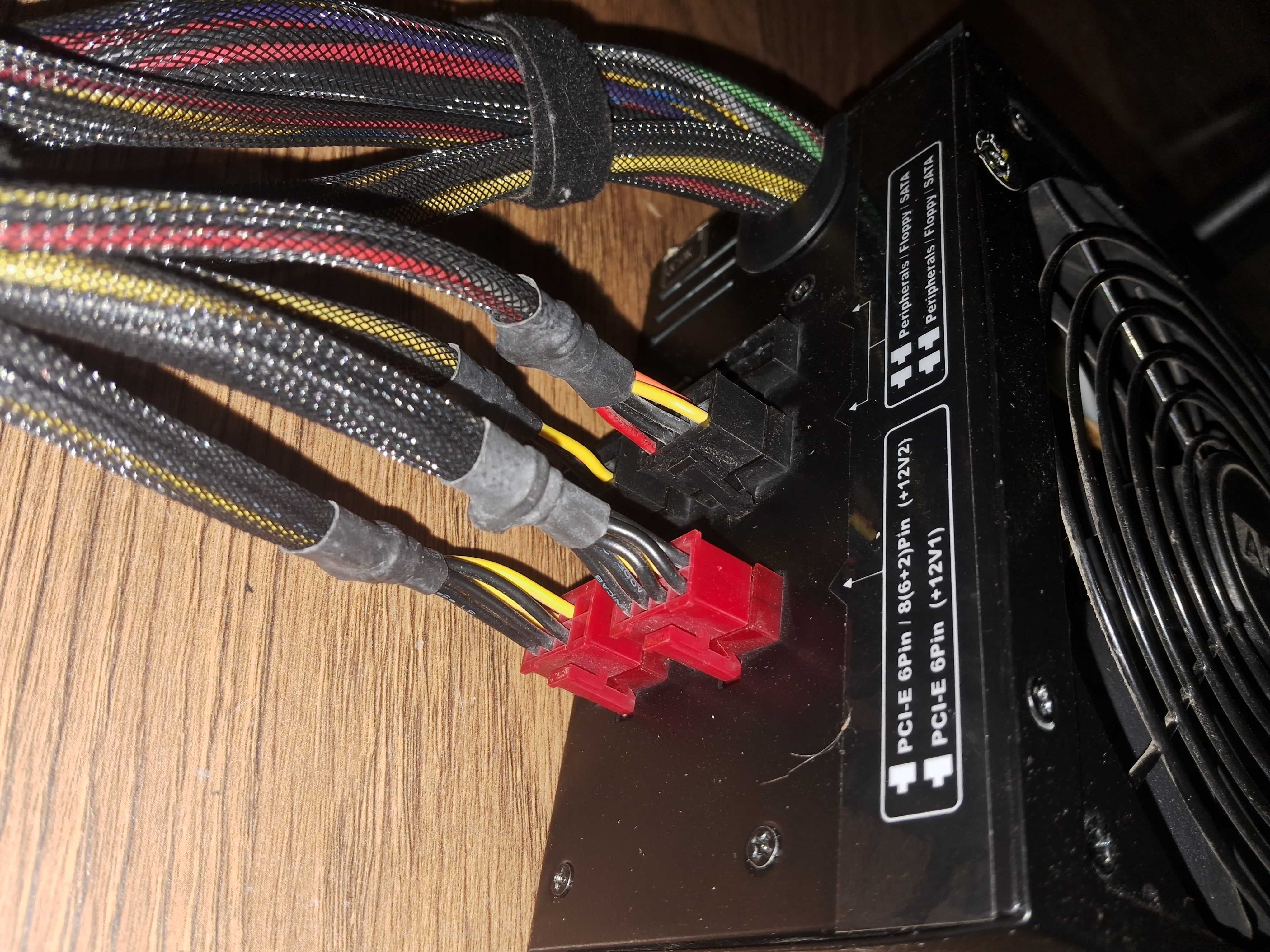 Блок питания  AOpen Z650-14A6