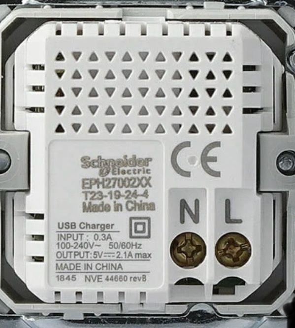 USB-розетка Schneider Electric Asfora EPH2700221