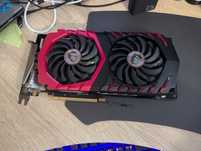 Відеокарта MCI GTX 1070 game x 8Gb