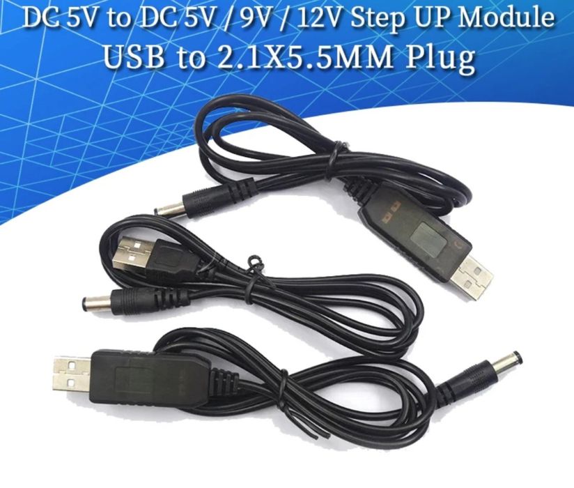 Кабель живлення для роутера