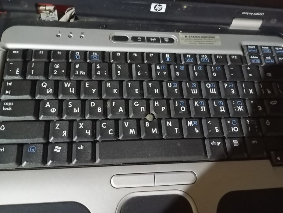 Ретро ноутбук Hp на запчасти б.у