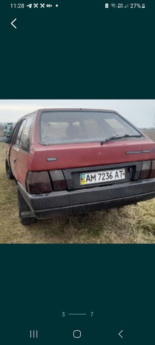 Мотор +КПП SKODA Forman 1.4