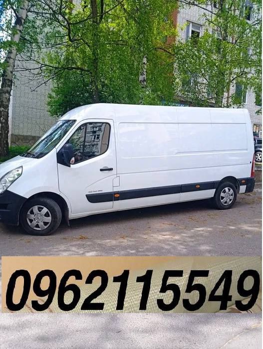 Вантажники Дешево Львів.Різноробочі Львів.Вантажні перевезення.