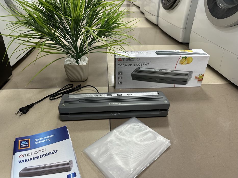 Вакууматор Ambiano – must-have для кухні!