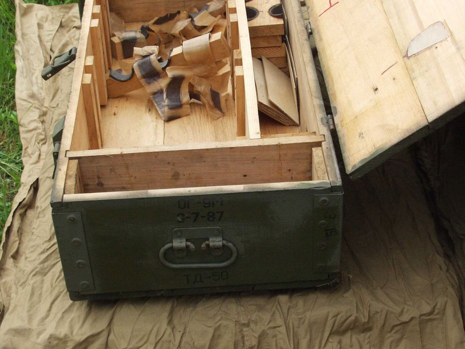 Skrzynia Drewniana Wojskowa PG-9