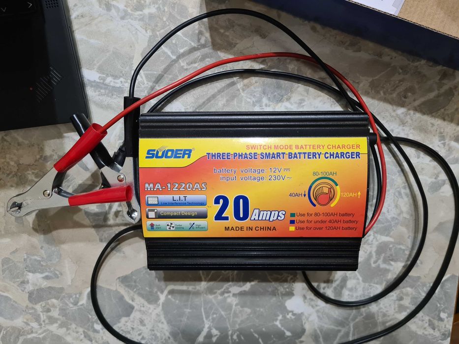Зарядное устройство для АКБ SUOER MA-1220AS 12V 20A