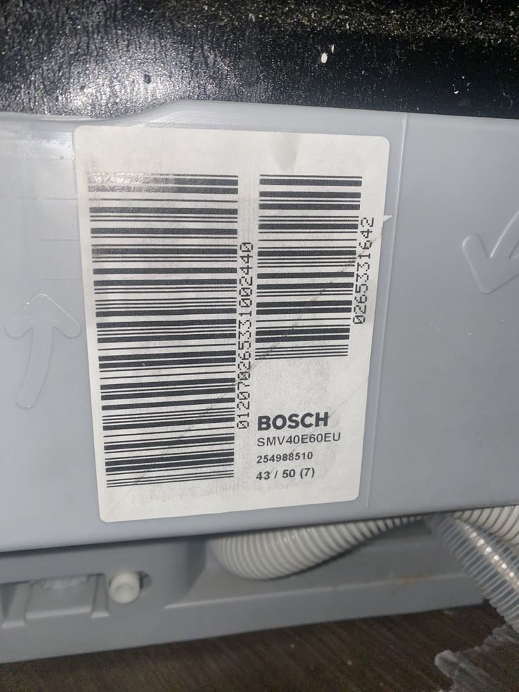 Посудомийна машина Bosch SMV40E60EU