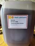 Трансмісійна олива/ Масло трансмиссионное Shell Spirax s4 cx 10w