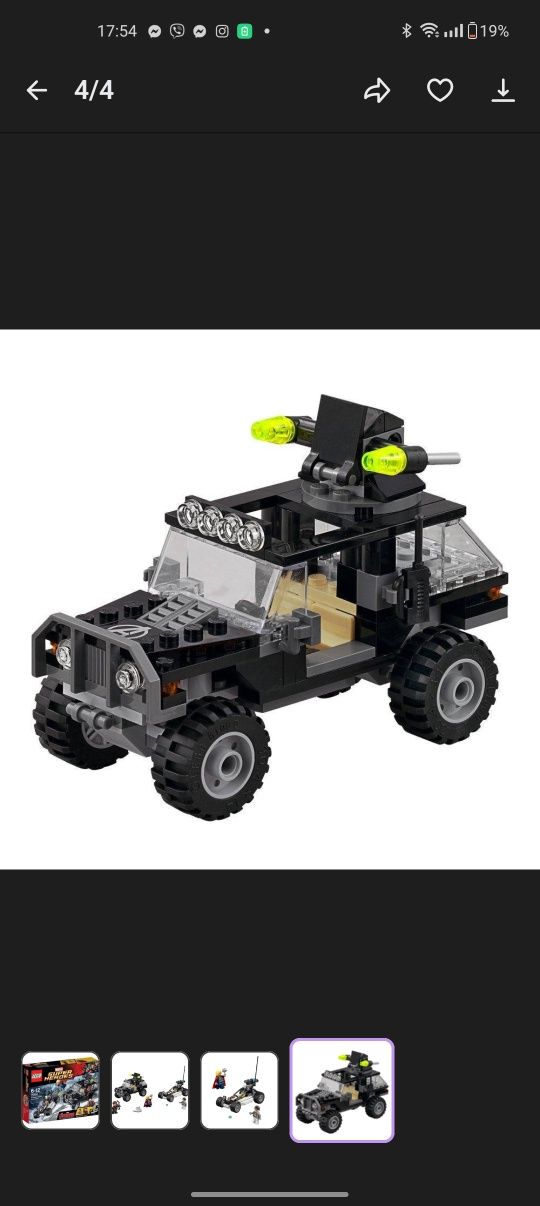 Лего Марвел Месники проти гідри/76030 LEGO Superheroes Avengers Hydra