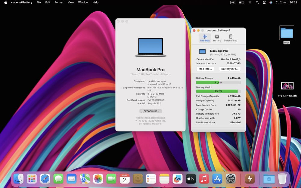 Ноутбук MacBook Pro 13” 2020 i5 8 ОЗУ 256GB SSD стан  9.5/10 #70766