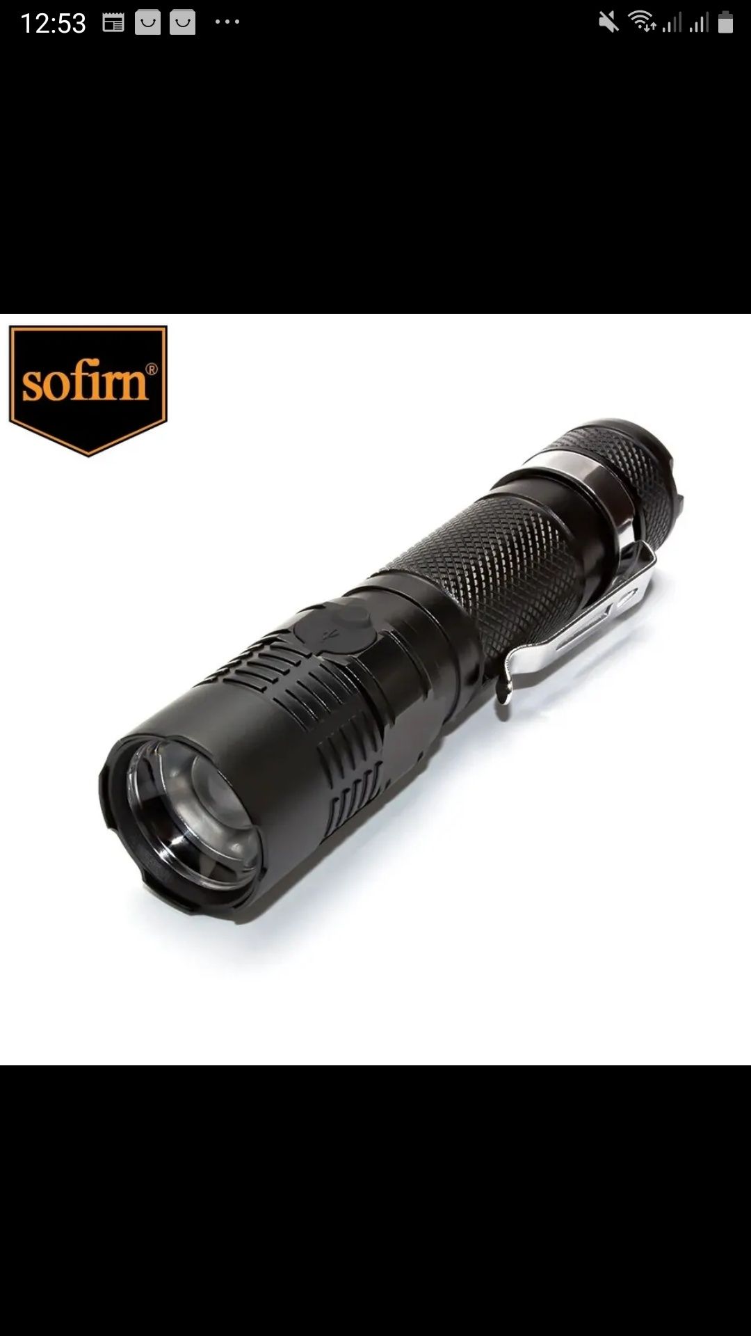 Sofirn s11 black 18650