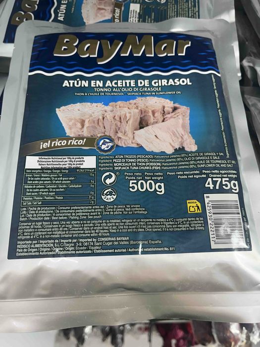 Тунец, ріо, rio mare, tuna, atun. Риба, ріомаре