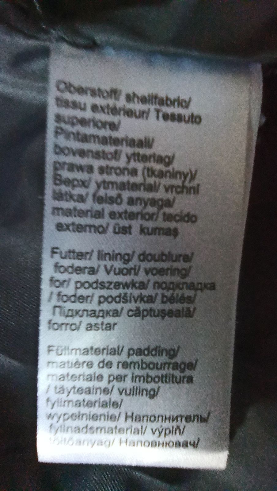 Kurtka połyskująca BonPrix