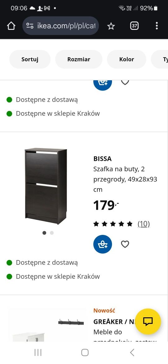Szafka na buty IKEA Bissa