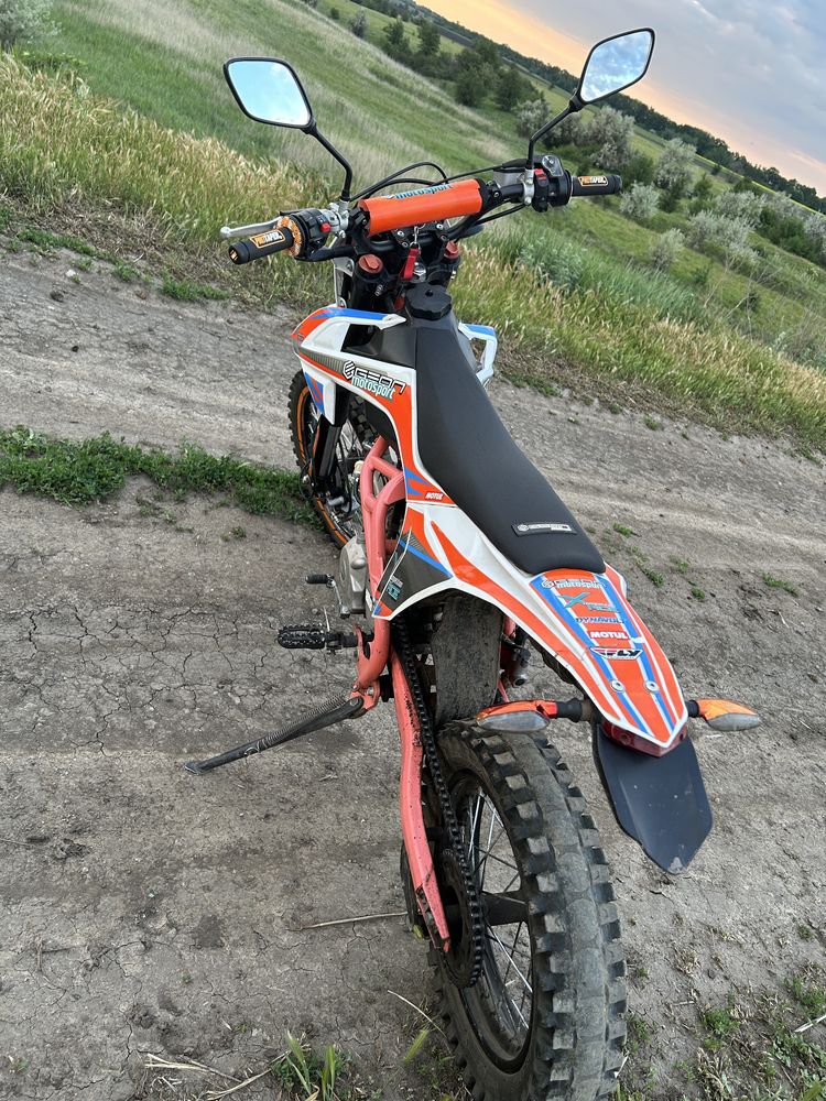 Продам геон х райдер 125
