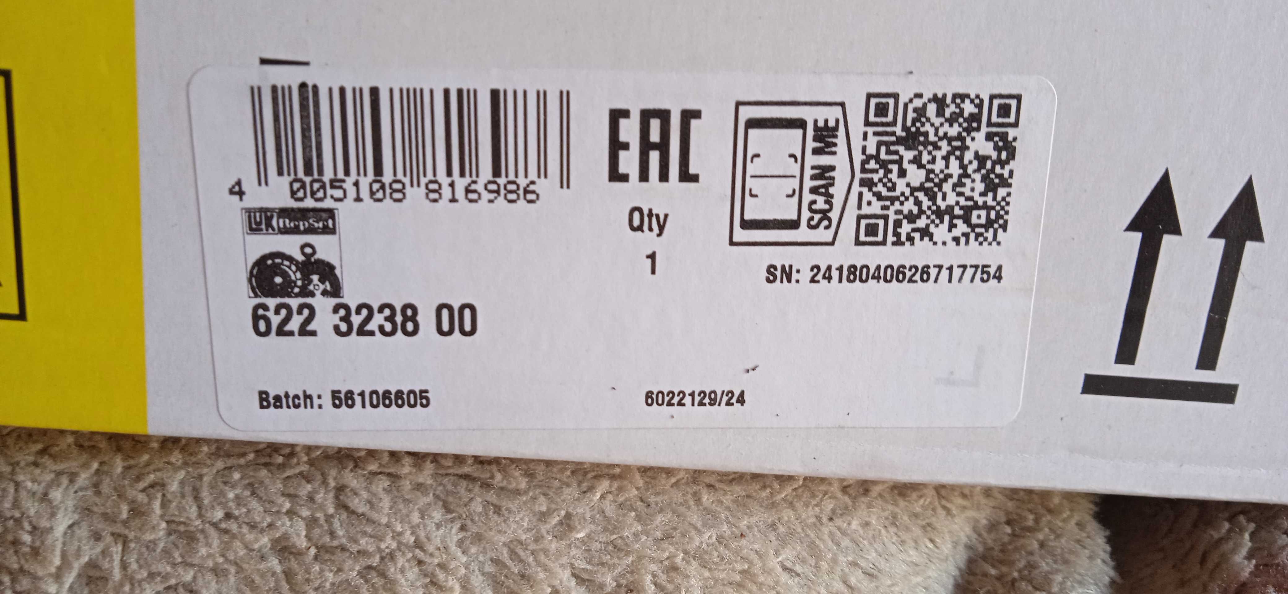 Комплект зчеплення Fiat Doblo 1.3JTD/D Multijet LuK 622 3238 00
