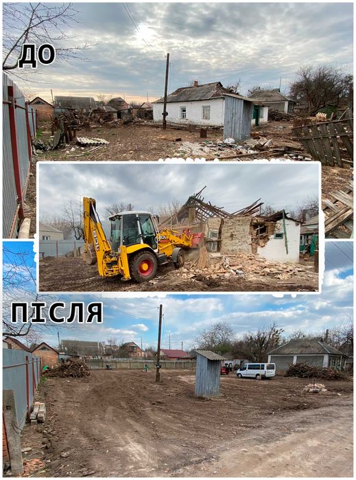 Послуги колісного екскаватора, демонтаж, гідромолот, вивіз сміття