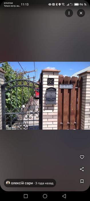 Здам подобово апартаменти Фонтанка 2, морська сторона