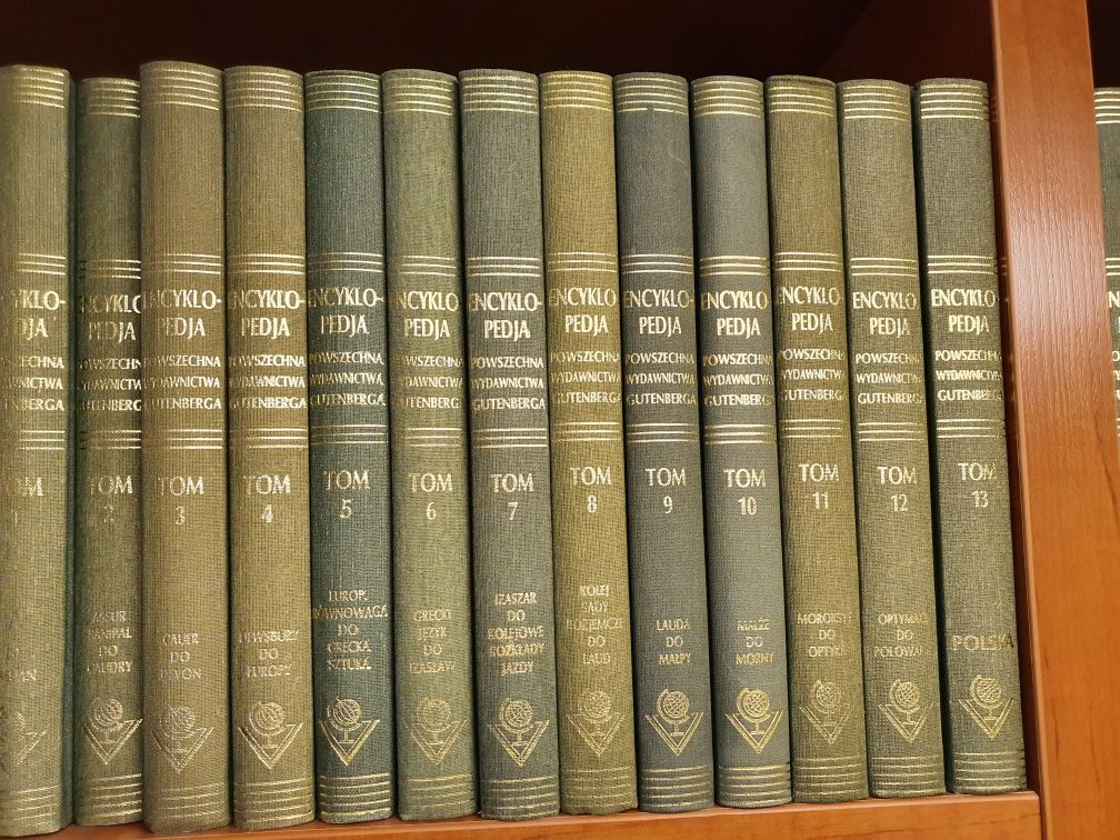 Ilustrowana Encyklopedia Gutennberga 47 tomów. Pełna kolekcja.