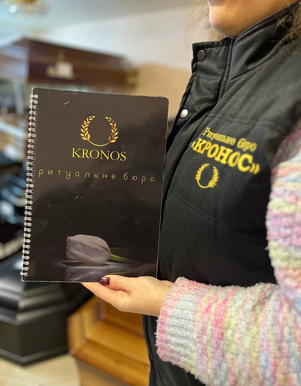 ритуальні послуги/ послуги ритуального агента