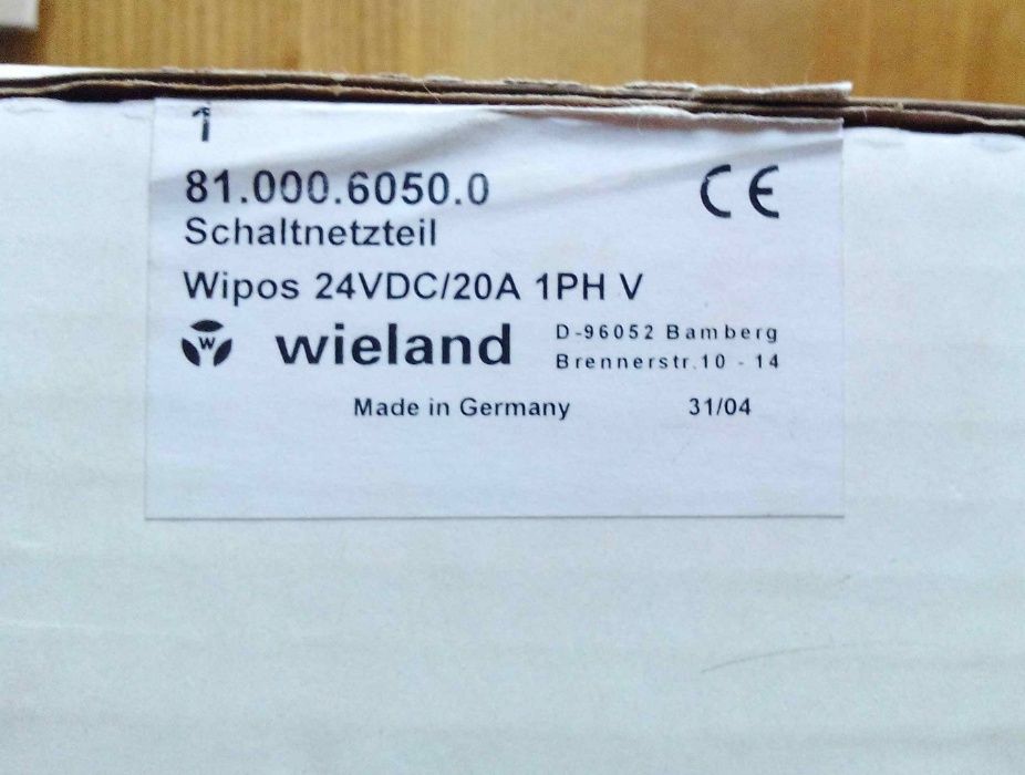 Промышленный блок питания Wieland 20А/24VDC