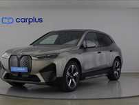 BMW iX xDrive 40