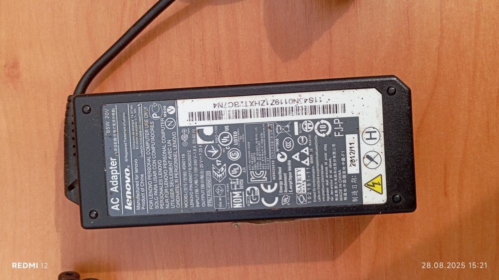 Ноутбук Lenovo B590: CPU 2020M