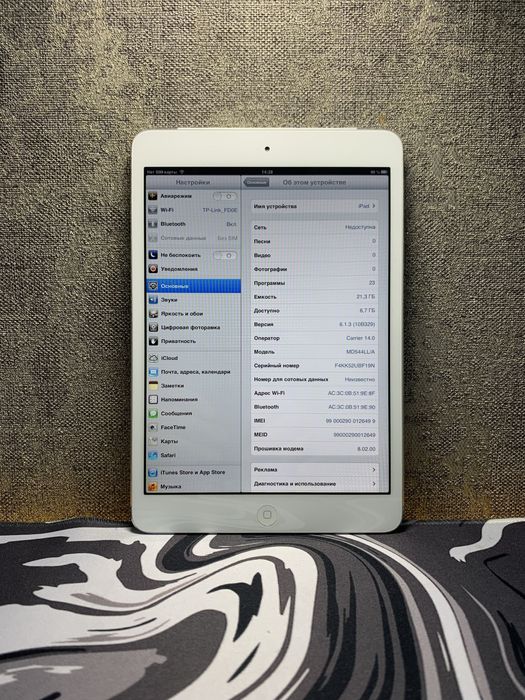 Ipad mini 1 32gb