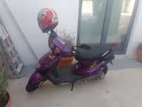 Yamaha target 50