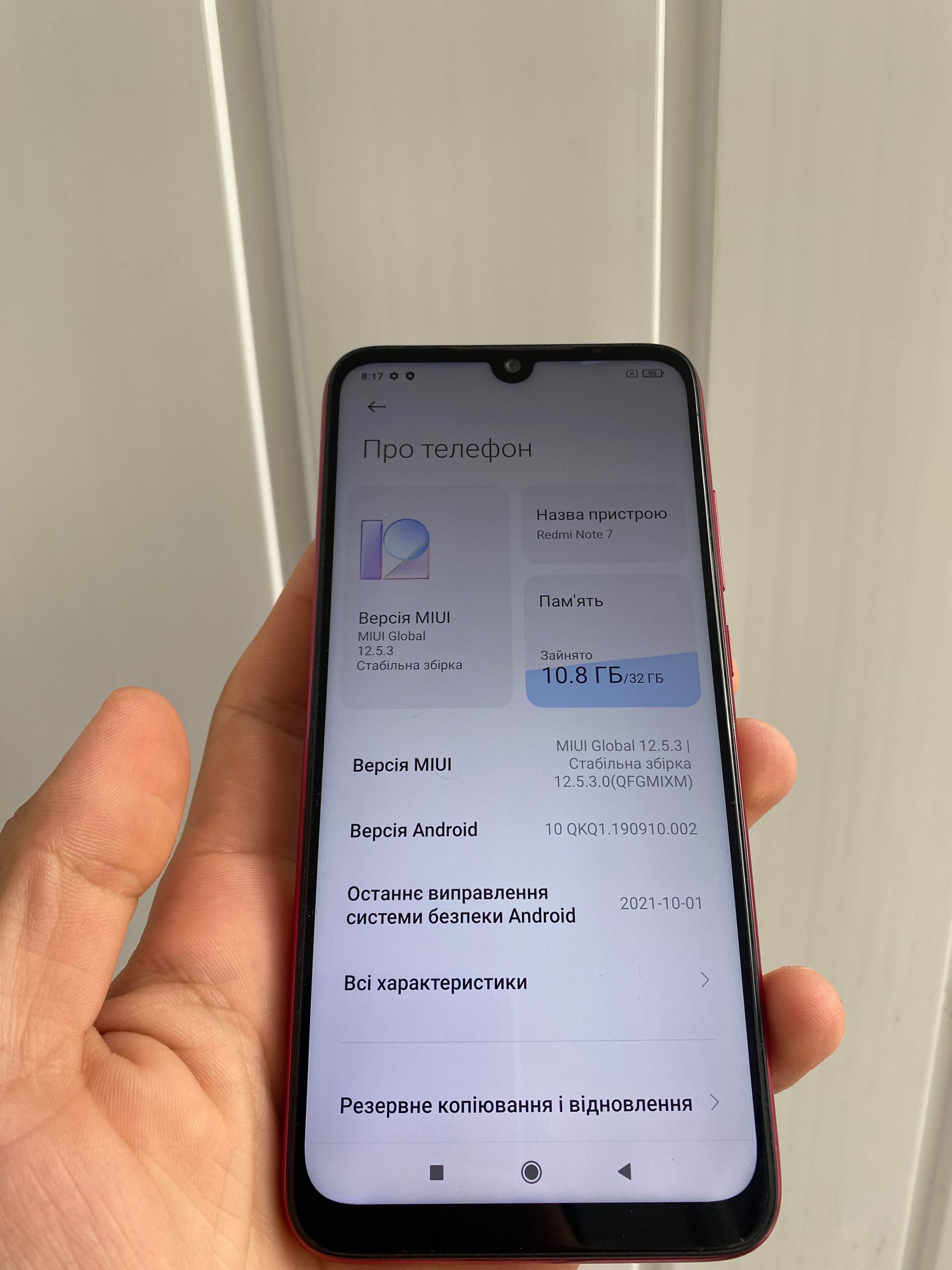 Xiaomi Redmi note 7 3/32gb