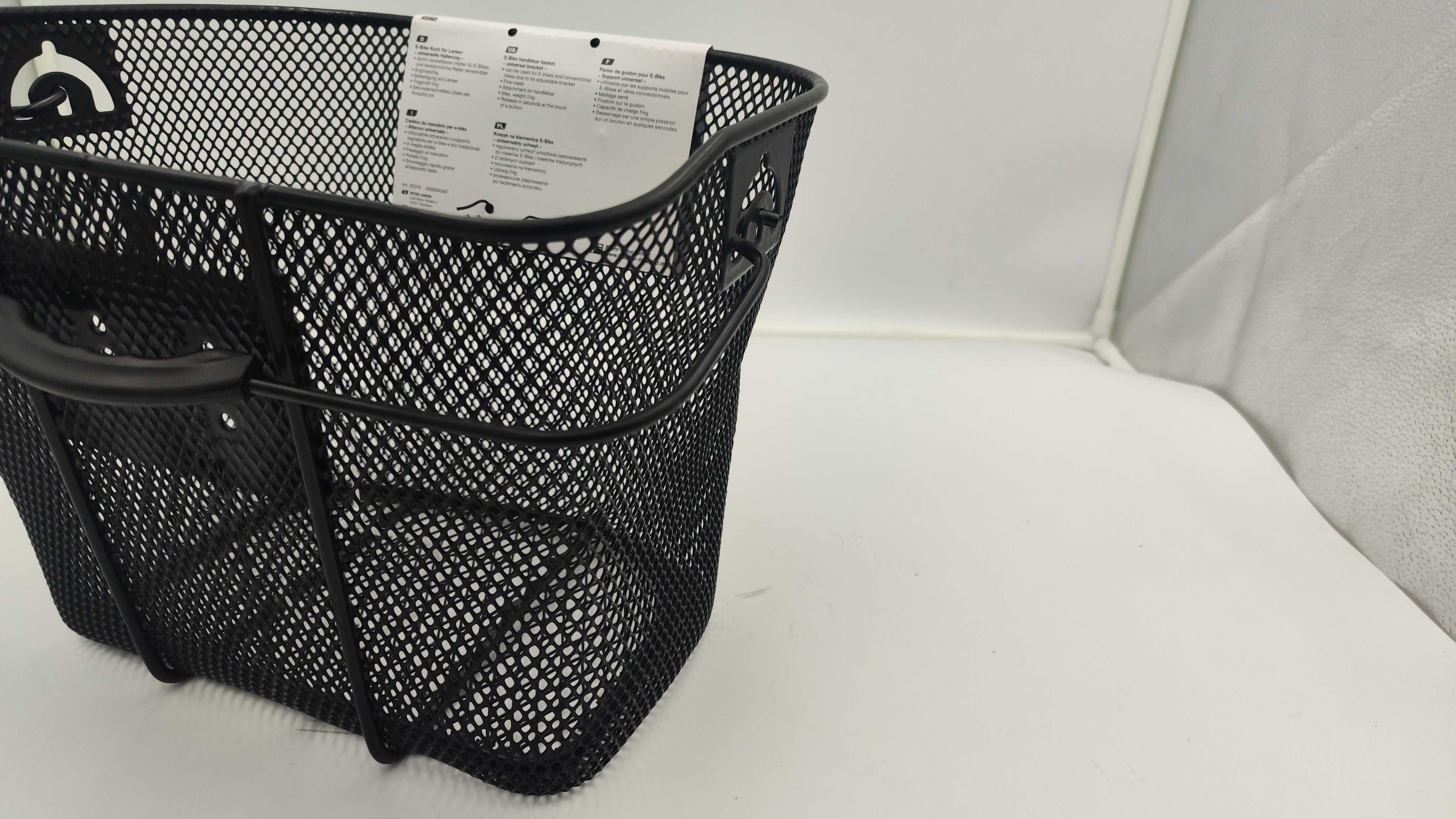 Fischer koszyk na kierownicę E bike (J300)