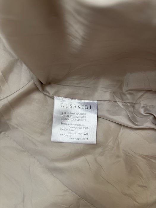 Жіноча зимова куртка LUSSKIRI.