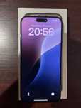 Iphone 15 pro max neverlock