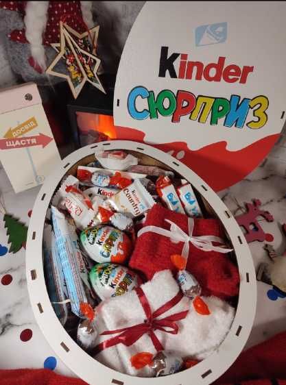 Kinder box для самых любимых