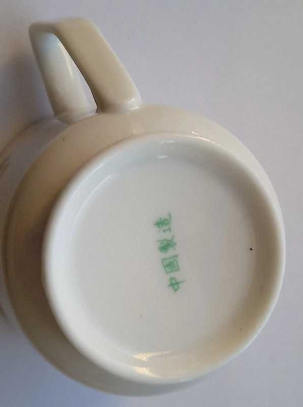 Filiżanka porcelana chińska