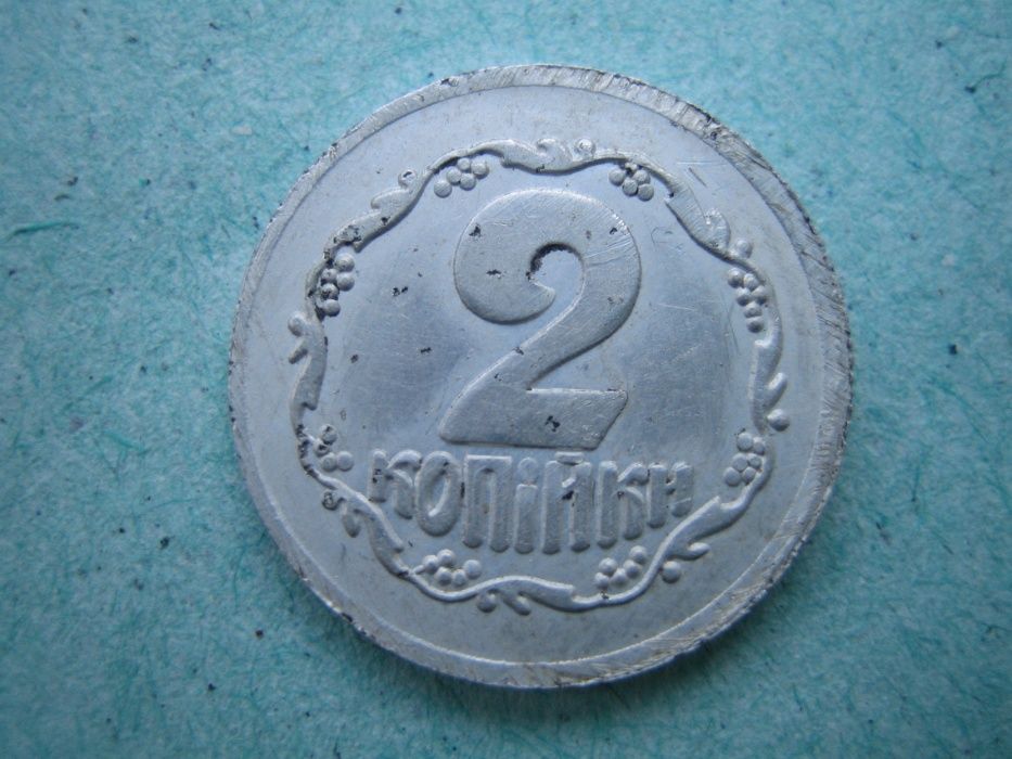 монета 2 копейки 1992 года фото на весах