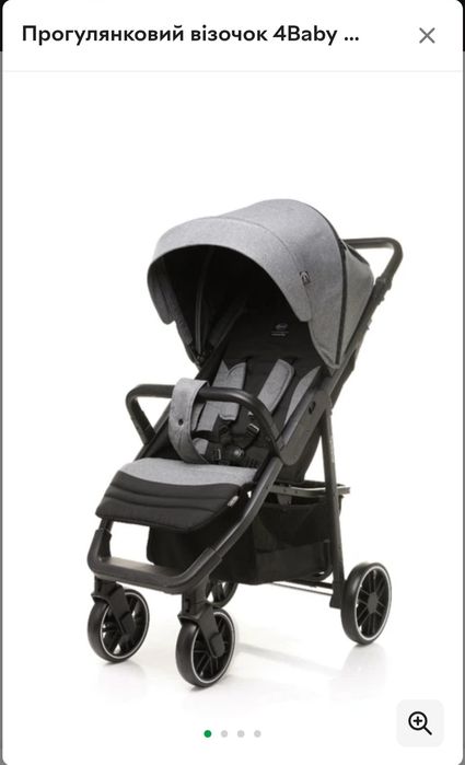 Прогулянковий візочок 4Baby MOODY XXII Grey
