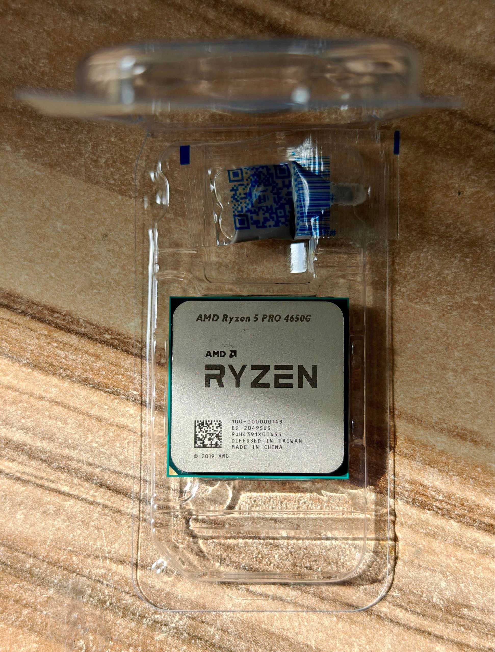 Процесор Ryzen 5 PRO 4650G з потужньою вбудованою графiкою + подарунок